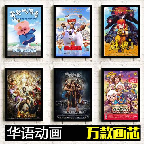做个马来西亚永久居民证