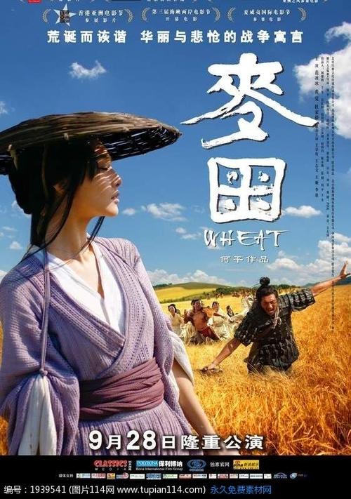 做个博尔顿大学毕业证