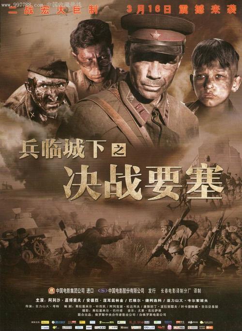 做个假基督兄弟大学文凭毕业证